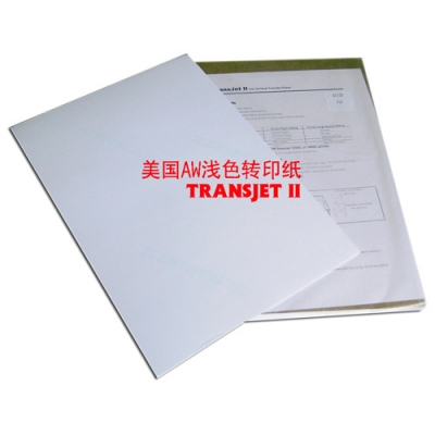 8.5&quot; × 11&quot; Transfer Paper (Light colour)