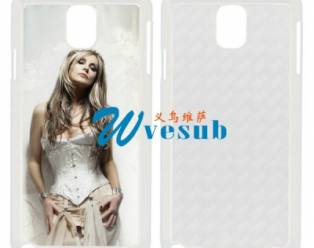 White Plastic Sublimation Samsung Galaxy Note3  Cover